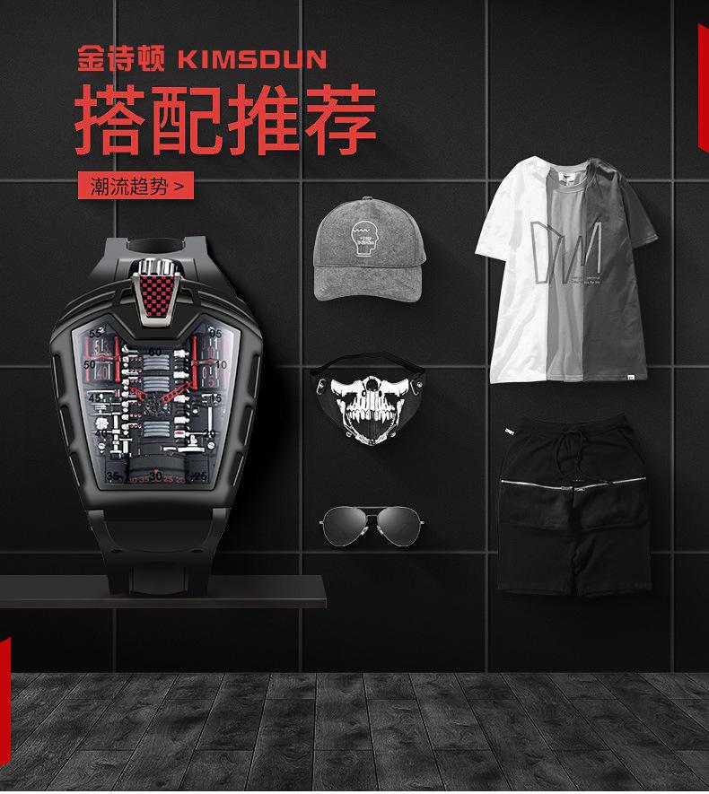 金诗顿详情页_14