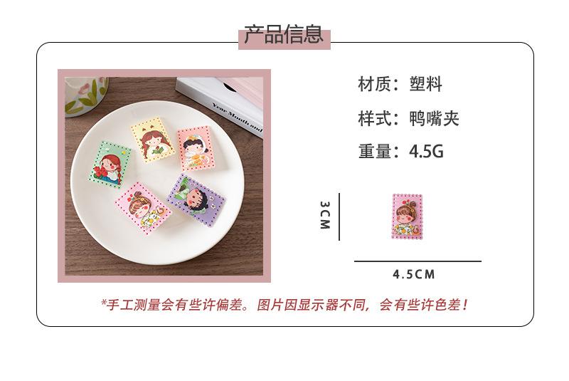 详情页1.jpg