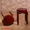 Taburete de Madera Maciza Taburete Redondo para el Hogar Taburete de Tabla Estilo Chino Apilable Comedor Simple Extra Grueso Modelo Nuevo Taburete para Comer Almacenamiento Algodón
