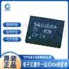 Chip de potencia TPS61088RHLR TPS75003RHLR VQFN-20 nuevo original en stock