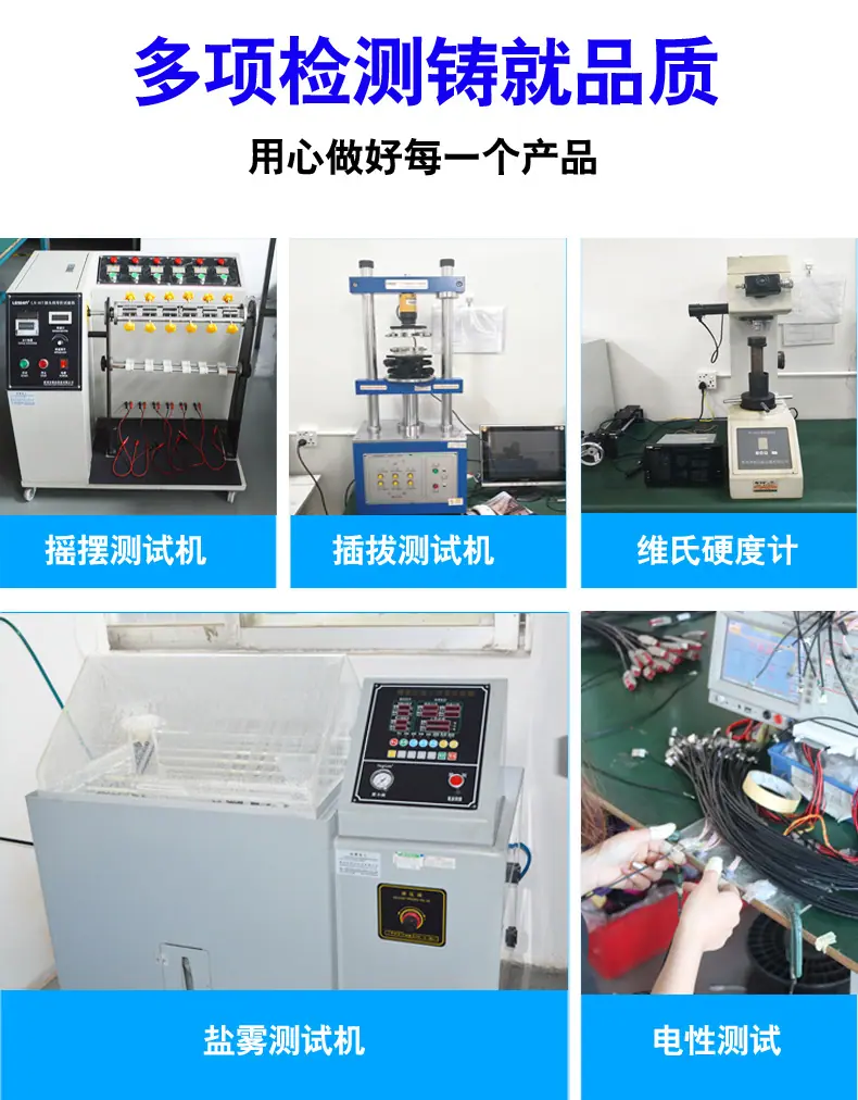 详情页厂房介绍_04