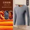 Camiseta de veludo dourado com forro de fleece para proteção contra o frio, camiseta base outono e inverno 2026 para homens, roupa íntima térmica, top de gola redonda resistente ao frio