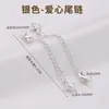 Cadena de extensión de acero de titanio, pulsera de perlas ajustable, cadena de extensión para collar, cadena para clavícula, cadena de cola, accesorios de cadena con cierre de langosta