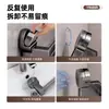 Zapatillas de Ventosa Colgador Doble Capa para Colgar Estante de Almacenamiento Montado en Pared sin Taladro para Baño Artefacto de Almacenamiento para Drenaje de Baño