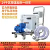 COSETS Termostato de Temperatura Constante Gaoshi Bomba de Calor Elétrica Automática Equipamento para Piscina Banheira Piscina de Banho de Fonte Termal Artificial Piscicultura