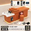 Cama de Lavado de Cabello para Barberías de Exportación Transfronteriza, Cama de Vapor con Circulación de Agua Especializada con Calentador de Agua, Cama Todo en Uno para Masaje de Belleza y Limpieza de Oídos