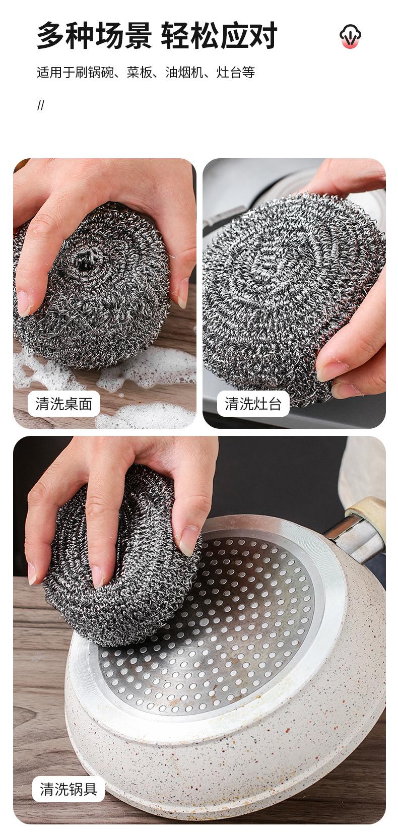 详情页_11