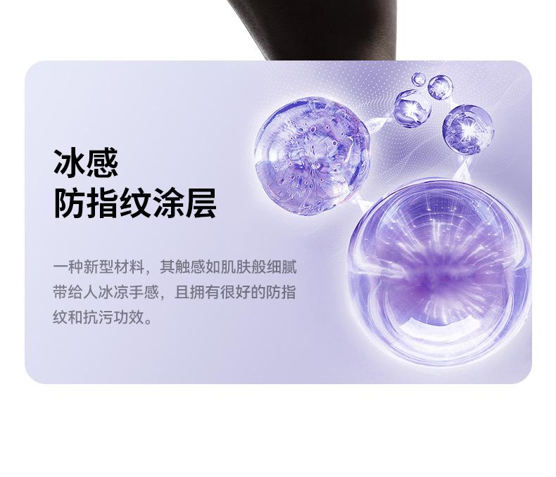 开店帮手-复制的图片23-04-28 20-03:05