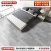 Piso Vinílico Residencial em Estoque para Aplicação Direta em Pisos de Cimento, Espessado, Resistente ao Desgaste, Impermeável, Antiderrapante Tapete Plástico para Piso