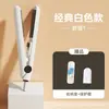 Hebilla Interna Ferula Pequeña Cabello Liso Rizador Doble Propósito Rizador Plancha Plana Pinza Mini Portátil Dormitorio Flequillo Plancha Permanente