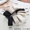 Cinta de Tela de Felpa a Cuadros de Cebolla Blanca y Negra Accesorios para el Cabello Hechos a Mano Pasador de Moño de Bricolaje Material de Cuerda para el Cabello Otro Ninguno