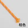 Cuerda Redonda de Poliéster con Patrón de Puntos de Colores de 5 mm Hilada en Núcleo para Tejido Hecho a Mano DIY, Moda Personalizada, Cuerda Decorativa Práctica para Cinturas, Sombreros y Pantalones