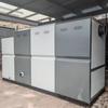 Máquina de Fuente de Calor Dual de Vapor de Agua Horizontal con Operación Inteligente, Amplia Producción de Vapor, Calentamiento Rápido, Presión Estable y Adecuada para Calderas de Lavado de Prendas