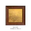 Pintura Ruyi de Caqui Pintura de Parede para Quarto Pintura de Suspensão para Sala de Jantar Entrada Parede de Fundo Pintura de Chão Antiga Pintura Decorativa de Boa Moral