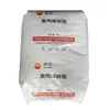 Pp Rpe02B Petroquímica de Lanzhou Transparente Alto Polipropileno No Estándar Grado Médico Grado Alimenticio Tapa