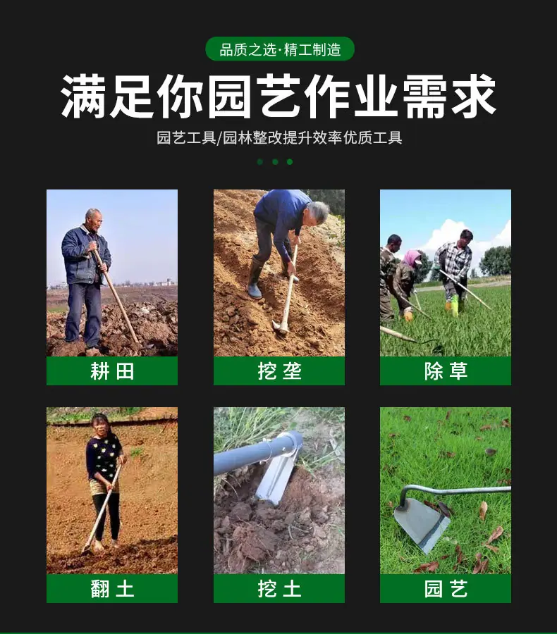 详情页_03.jpg