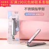 C0175 Ueno Lamera Cortador de Unha Afiado de Aço Inoxidável Cortador de Unha Afiado para Adulto Ferramentas de Unha para Manicure