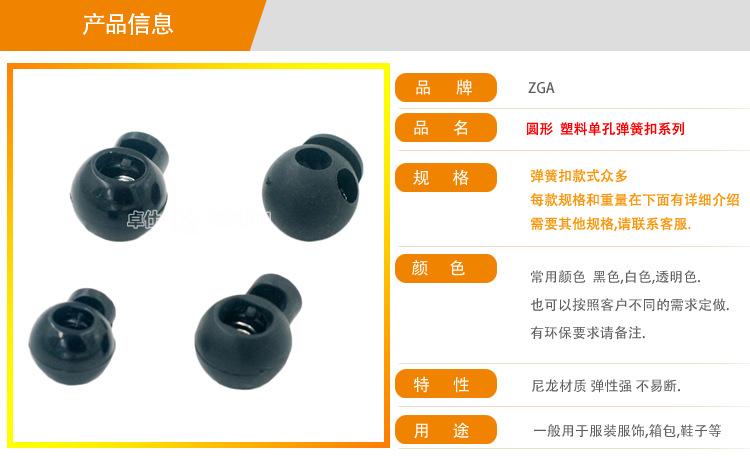 KS30037详情页_01.jpg