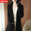 Cárdigan de Punto de Longitud Media para Mujer Otoño 2026, Estilo Nuevo con Cuello de Solapa, Abrigo Versátil y Elegante