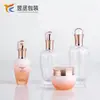 Frascos de Vidro Tipo Pressão a Vácuo, Frascos para Conjuntos de Loção e Essência Cosmética, Frascos Dispenser de Alta Qualidade para Creme de Skincare
