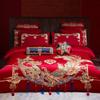 Boda China Cuatro Estaciones Algodón de Fibra Larga Algodón Puro Cama Sábanas de Cama Juego de Cuatro Piezas Bordado Dragón y Fénix Funda de Edredón de Boda Cubrecama Ropa de Cama