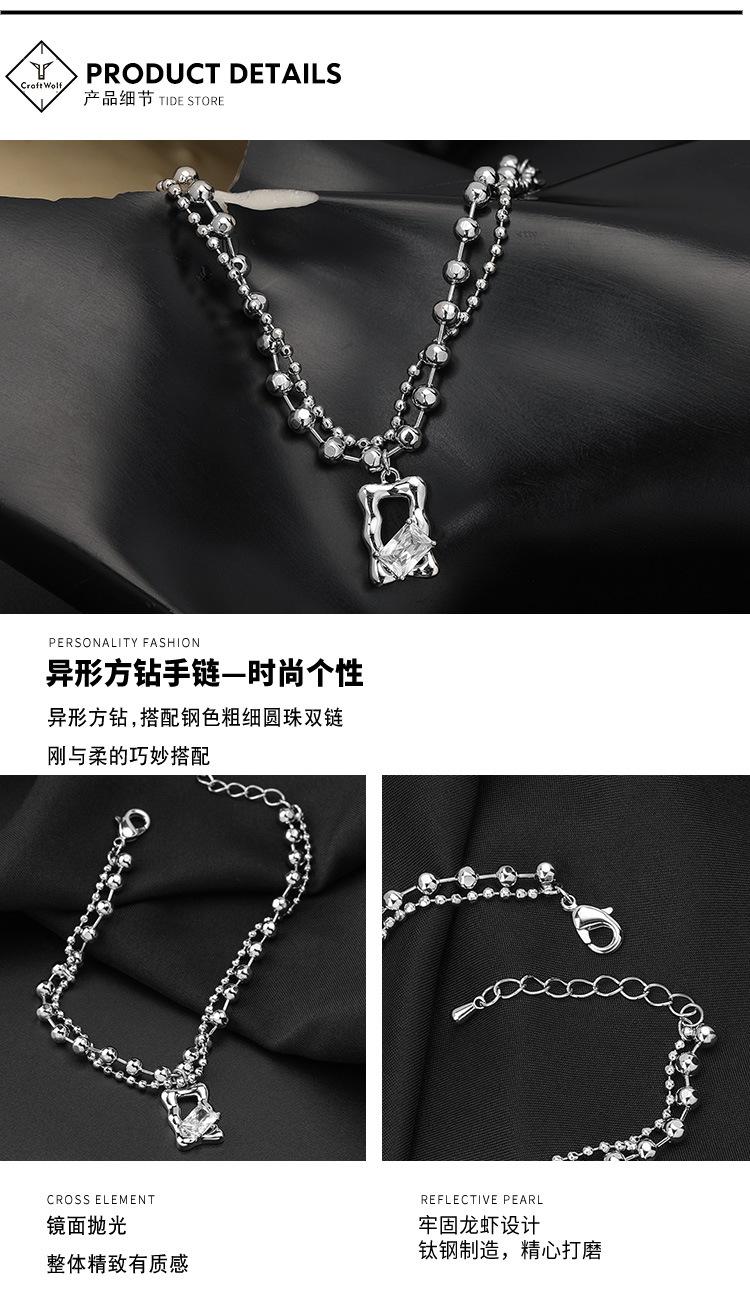 DWZS00052-异形方钻手链-狼_08.jpg