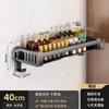 Estante de Almacenamiento de Cocina con Ventosa, Montaje en Pared sin Taladro, Estante Multifuncional de Almacenamiento para el Hogar para Especias, Hecho de Aluminio Espacial