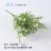 Flor Seca Única Flor de Seda Flor Artificial Buquê Decoração de Plástico Enfeites para Sala de Estar Arranjo de Flores Flor para Performance de Dança de Cerca