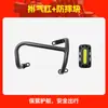 Accesorios Modificados para Parachoques de Escape de Scooter Zongshen Lieying 150ADV, Barras Protectoras de Cobertura Total Delantera y Trasera