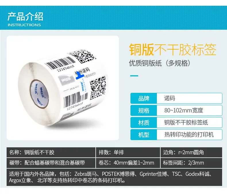 详情_05.jpg