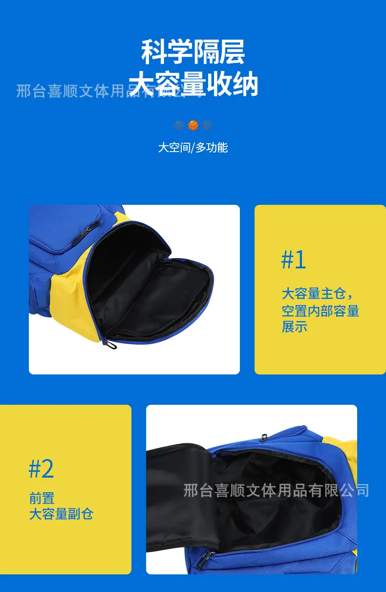 电脑端详情_10.jpg