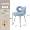 Tocador y Silla Sencillos para el Hogar para el Dormitorio de Niñas, Taburete de Manicura con Respaldo, Taburete de Maquillaje Giratorio