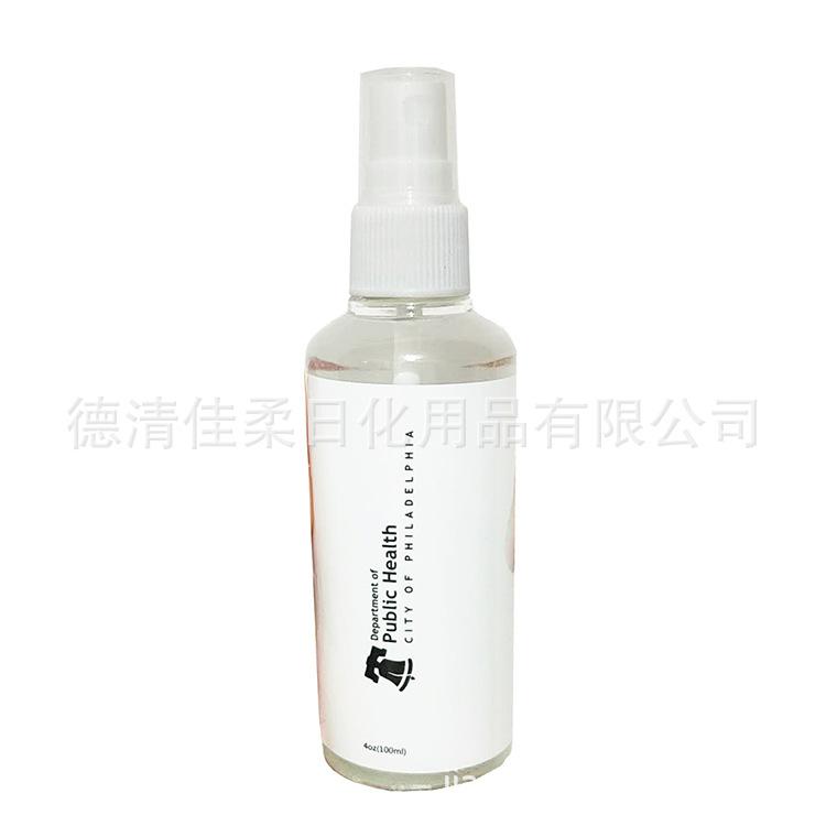 100ml6-1.jpg