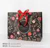 H3# versión horizontal mediano Nueva Serie bolsa de papel bolsa de regalo bolsa tote para ropa cosméticos bolsa de cuerda bolsa de compras navideña