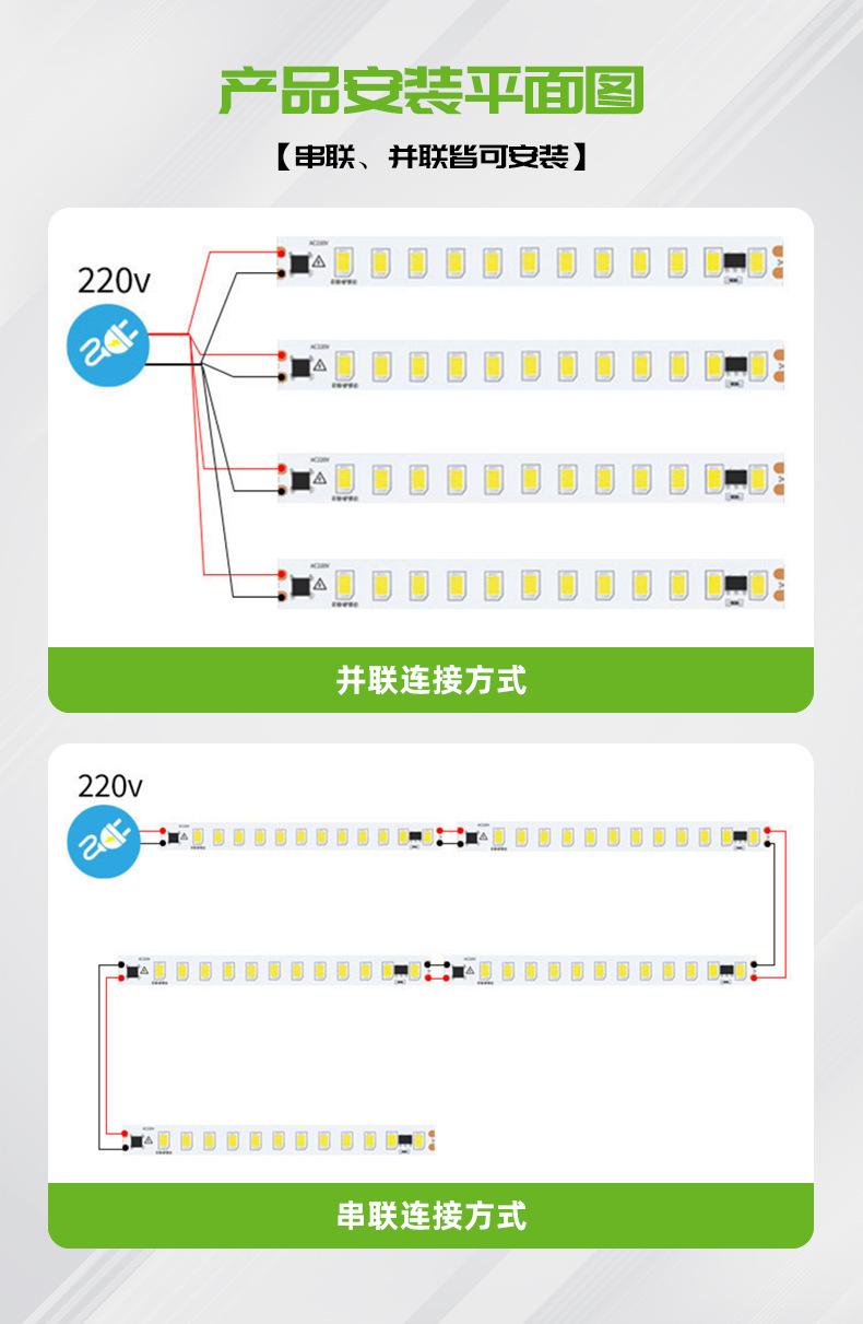 详情_07