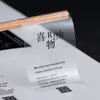 Pegatinas de Sellado Personalizadas, Pegatinas Adhesivas, Caja de Avión Caja de Regalo, Caja de Embalaje Express, Logotipo de Marca, Pegatinas de Sellado de Papel con Patrón de Árbol