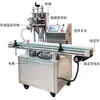 Linha de produção automática de enchimento de alta velocidade de cabeça única para pasta de castanha, enchimento com bomba de rotor servo, máquinas e equipamentos automáticos de selagem