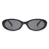 Gafas de Sol Polarizadas Fashionables Tr de Gama Alta Ultraligeras con Protección Solar para Mujer, Protección UV, Gafas de Sol de Nuevo Estilo, Versátiles para un Look Natural
