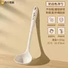 Concha de Sopa de Silicone Doméstica Colher de Grau Alimentício Cabo Longo Tamanho Grande Para Servir Sopa Resistente a Altas Temperaturas Colher de Mingau Escorredor Conjunto de Utensílios de Cozinha de Silicone