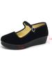 Zapatos de Tela Realistas del Viejo Pekín Negros de Suela Plana para Madres que Trabajan Zapatos para Baile Cuadrado Zapatos Individuales para Mujer Cómodos para el Trabajo Casual