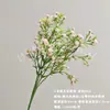 Buquê de flores gypsophila artificial de 5 ramos para decoração de cena de casamento, materiais DIY, flores artificiais para arranjos decorativos, atacado