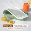 Bandeja de Hielo Grande de Silicona Transfronteriza Molde de Cubitos de Hielo de Grado Alimenticio Molde de Bola de Hielo de Desmoldeo Fácil Congelación Rápida Molde para Hacer Hielo Casero