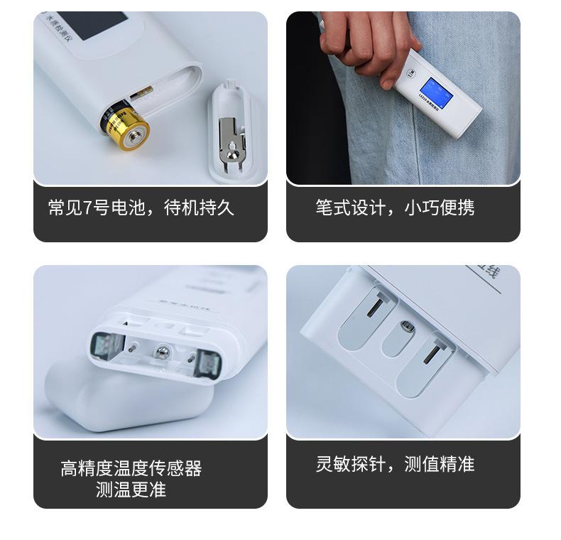 详情-16.jpg