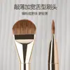 Nuevo Pincel para Base de Maquillaje con Forma de Lengua, Forma Especial de Abanico, Ultra Delgado, Base de Maquillaje Sin Marcas, Pincel para Base de Maquillaje de Cabeza Plana, Herramienta de Belleza Fabricante Mayorista