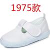 Sapatos infantis Crianças Meninos e Meninas Estudantes Sapatos de Pano Branco Sapatos de Lona Jardim de Infância Escola Sapatos Brancos Gravata Cadarço Velcro