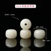 Venta Directa de Fábrica de Cuentas Redondas Bodhi de Jade Blanco: Pulseras Decorativas, Cuentas Budistas, Cuentas de Oración, Cuentas Sueltas, Accesorios para Joyería DIY Semi-Terminados