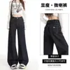 Nuevos Jeans Azules de Mezclilla Transfronterizos con Hebilla de París, Cintura Ajustable, Tiro Alto, Corte Holgado, Pierna Ancha Fluida, Largo hasta el Suelo para Mujer