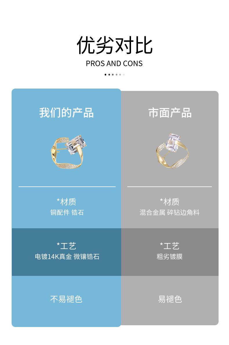 详情页_10.jpg