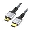 Cable HDMI HD 2.1 versión 8K con cable de pantalla para monitor de TV de computadora trenzado proyector cable HDMI 2.1