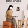 Asiento Tatami de Moda, Cojín Cuadrado, Cojín de Piso, Sofá Perezoso, Sofá de Sala de Estar, Taburete Reposapiés